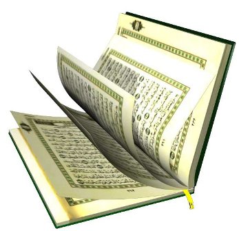Ano Ang Pagkakaiba ng Qur'ân sa Bibliya?
