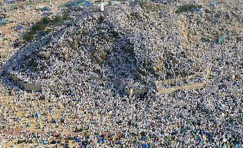 Pag-aayuno Sa Araw Ng ‘Arafah