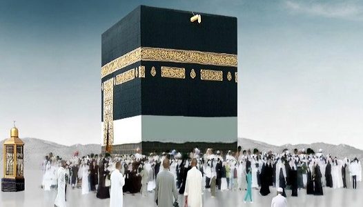 Tatlong Uri Ng Nusuk Sa Hajj